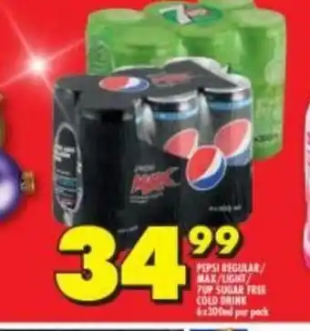 Shoprite Pepsi Regular / Max / Light / 7Up Sugar Free Cold Drink 6x300ml per pack offer