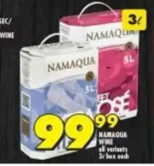 Shoprite Namaqua Wine All Variants 3L Box Each offer