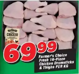 OK Grocer Farmer's Choice Fresh Chicken Drumsticks & Thighs offer