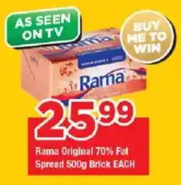 OK Grocer Rama Original 70% Fat Spread Brick offer