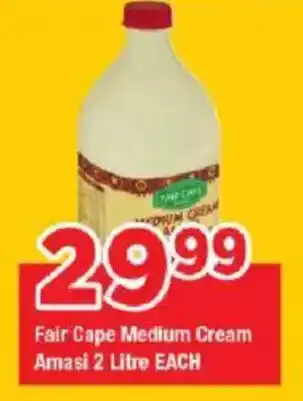 OK Grocer Fair Cape Medium Cream Amasi offer