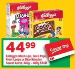 OK Grocer Kellogg's Mash-Ups, Coco Pops, Froot Loops or Rice Krispies Cereal Asstd. offer