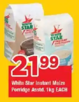 OK Grocer White Star Instant Malze Porridge Asstd. offer