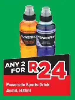 OK Grocer Powerade Sports Drink Asstd. offer
