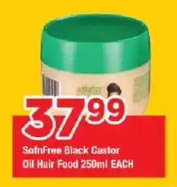 OK Grocer SofnFree Black Castor Oil Hair Food offer