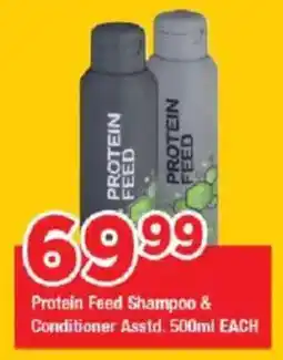 OK Grocer Protein Feed Shampoo & Conditioner Asstd. offer