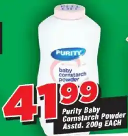 OK Grocer Purity Baby Cornstarch Powder Asstd. offer