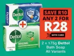 MediRite Dettol Bath Soap All Variants offer