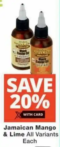 MediRite Jamaican Mango & Lime All Variants offer