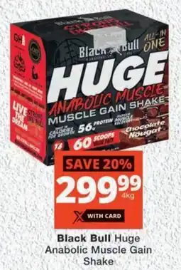 MediRite Black Bull Huge Anabolic Muscle Gain Shake offer