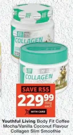 MediRite Youthful Living Body Fit Coffee Mocha/ Vanilla Coconut Flavour Collagen Slim Smoothie offer