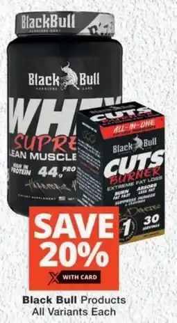 MediRite Black Bull Products All Variants offer