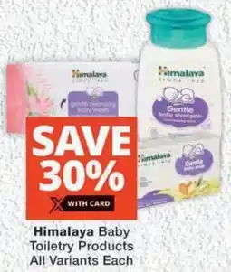 MediRite Himalaya Baby Toiletry Products All Variants offer