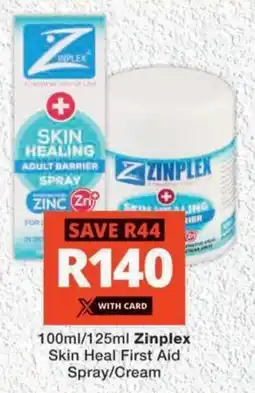 MediRite Zinplex Skin Heal First Aid Spray/ Cream offer