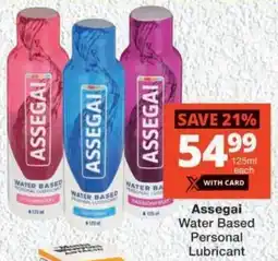 MediRite Assegai Water Based Personal Lubricant offer