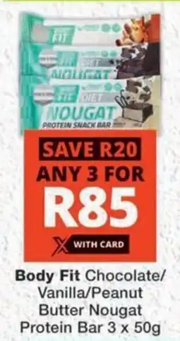 MediRite Body Fit Chocolate/ Vanilla/ Peanut Butter Nougat Protein Bar offer