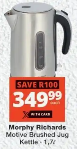 MediRite Morphy Richards Motive Brushed Jug Kettle offer