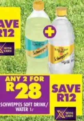 Schweppes soft drink/ water