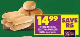 Shoprite White hot dog rolls/ hamburger buns offer
