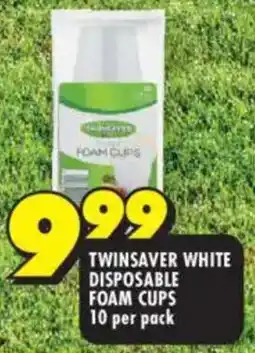 Shoprite Twinsaver white disposable foam cups offer