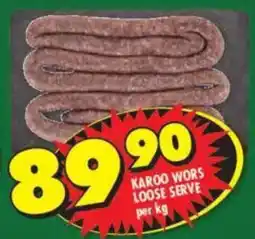 Shoprite Karoo wors loose serve offer