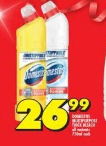 Shoprite Domestos Multi-Purpose Thick Bleach All Variants 750ml each offer