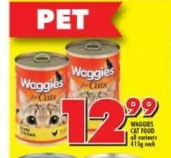 Shoprite Waggies Cat Food All Variants 415g each offer