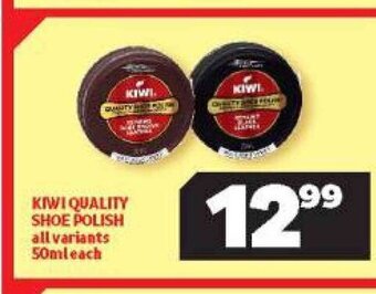 Kiwi Quality Shoe Polish All Variants 50ml each