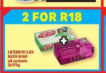 Usave Lifebouy/Lux Bath Soap All Variants 2x175g offer
