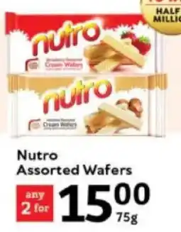 Oxford Freshmarket Nutro Assorted Wafers offer