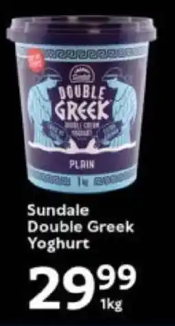 Oxford Freshmarket Sundale Double Greek Yoghurt offer
