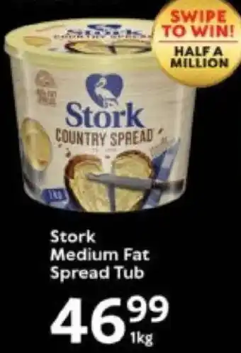 Oxford Freshmarket Stork Medium Fat Spread Tub offer