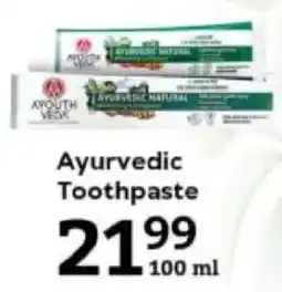 Oxford Freshmarket Ayurvedic Toothpaste offer