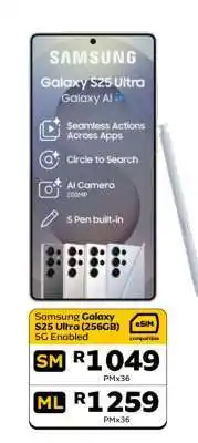MTN Samsung Galaxy S25 Ultra (256GB) offer