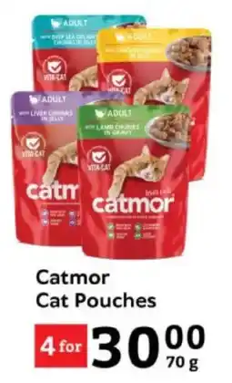 Oxford Freshmarket Catmor Cat Pouches offer