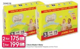 Clicks Clicks Made 4 Baby Dryprotect Disposable Nappies Jumbo Pack offer