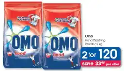Clicks Omo Hand Washing Powder offer
