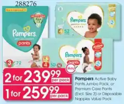 Clicks Pampers Active Baby Pants Jumbo Pack, or Premium Care Pants or Disposable Nappies Value Pack offer