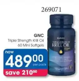 Clicks GNC Triple Strength Krill Oil Mini Softgels offer