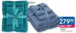 Clicks Clicks Towel Set offer