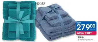 Clicks Clicks Towel Set offer