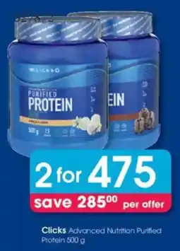 Clicks Clicks Advanced Nutrition Purified Protein offer
