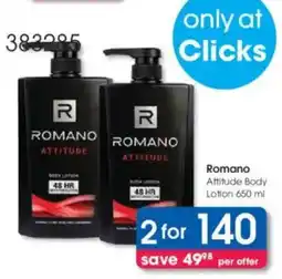 Clicks Romano Attitude Body Lotion offer
