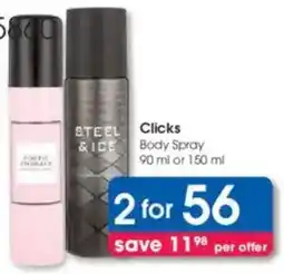 Clicks Clicks Body Spray offer