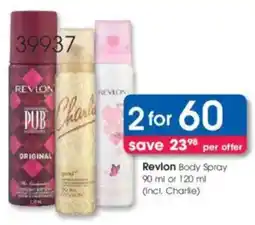 Clicks Revlon Body Spray offer