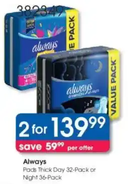 Clicks Always Pads Thick Day or Night offer