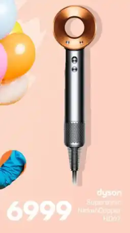 Save Hyper Dyson Supersonic Nickel/ Copper HD07 offer
