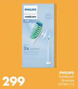 Save Hyper PHILIPS Toothbrush Sonicare offer