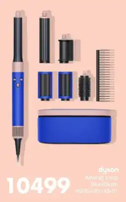 Save Hyper Dyson Airwrap Long Blue/ Blush offer