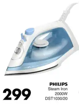 Save Hyper PHILIPS Steam Iron 2000W offer